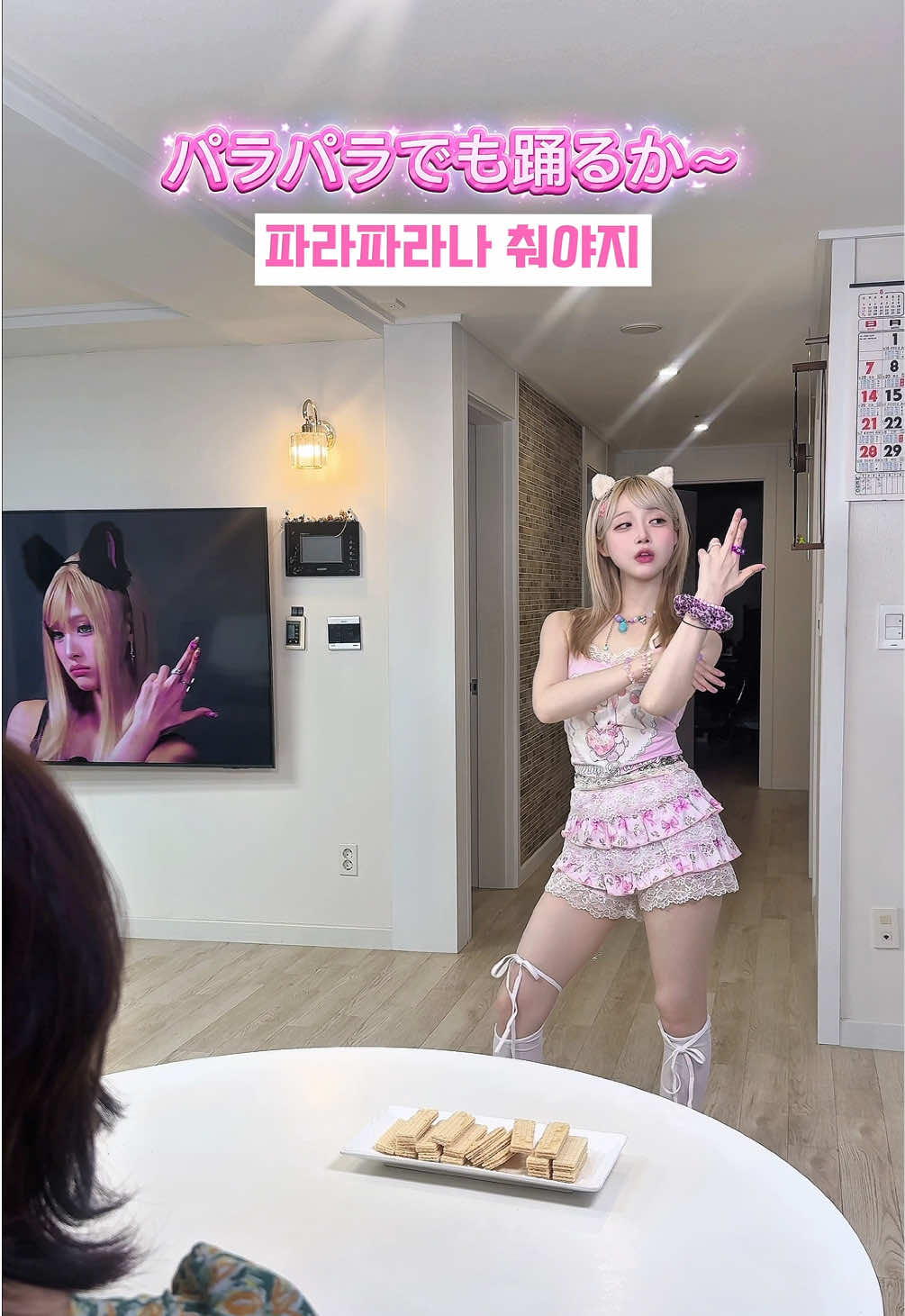 @혜찌