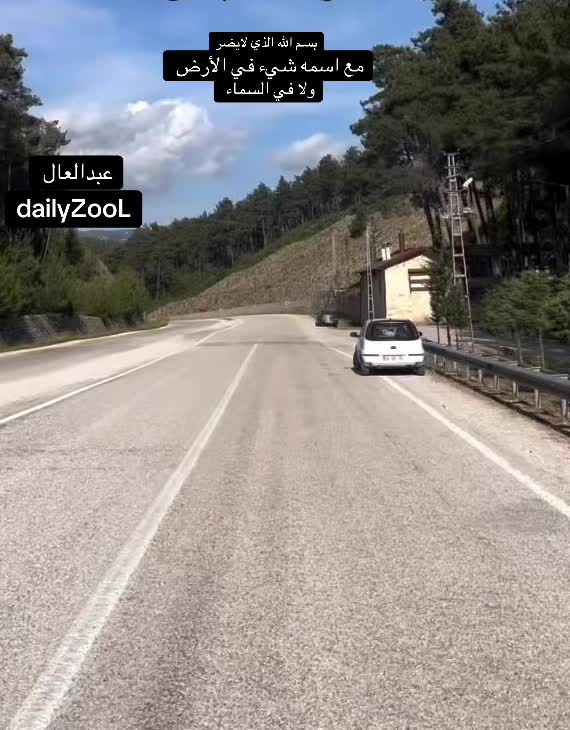@عبدالعال
