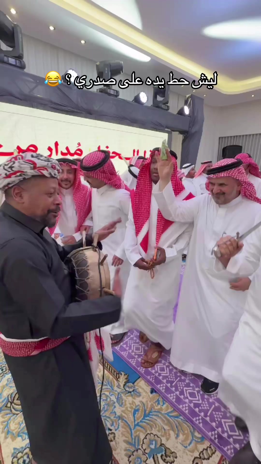 @جيلان بن هيفان