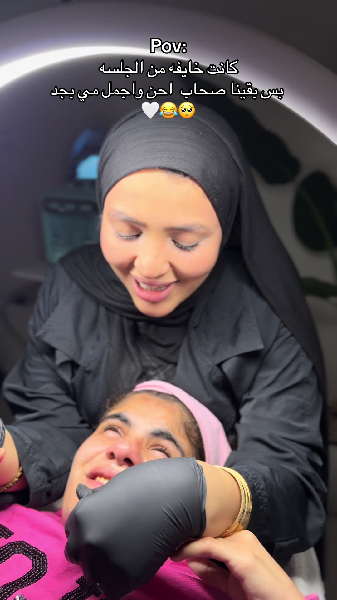 @menna_skintherapist