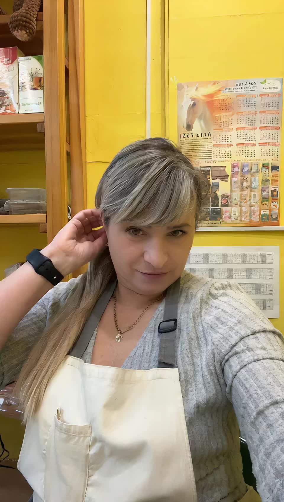 @Вредина 🤪