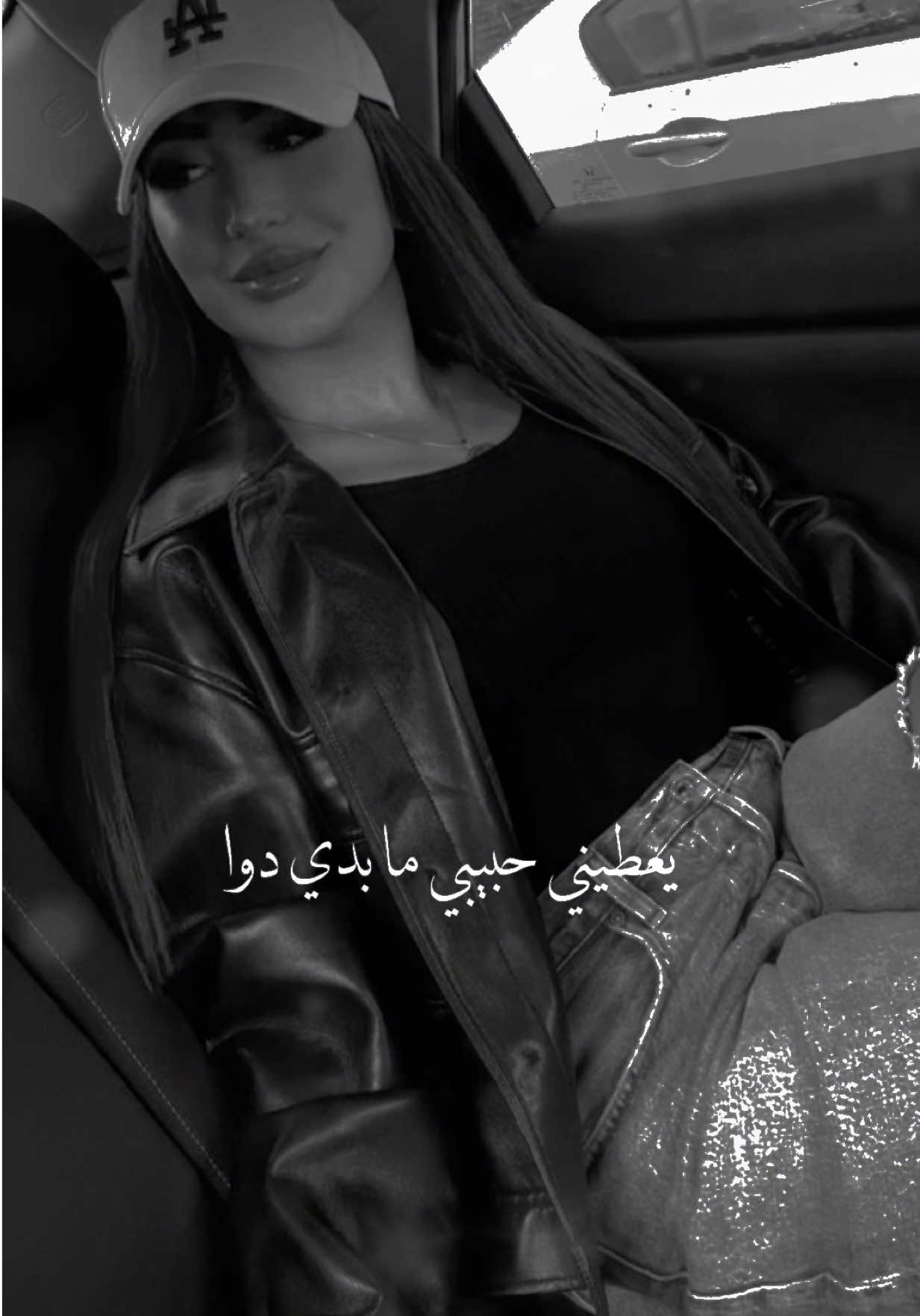 @سمرا | samra