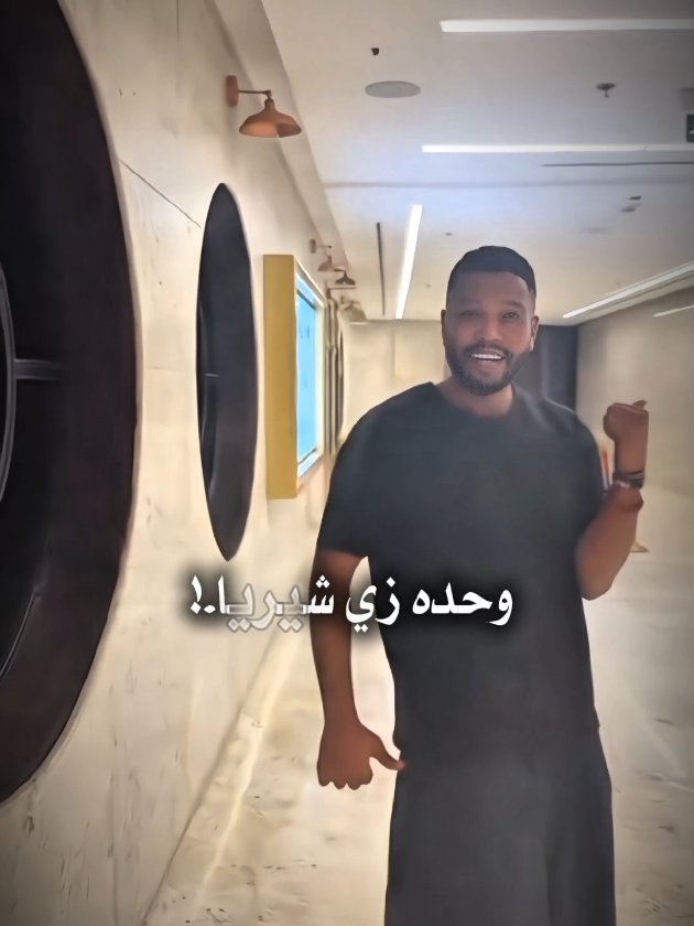 @بعبش- B3báśh
