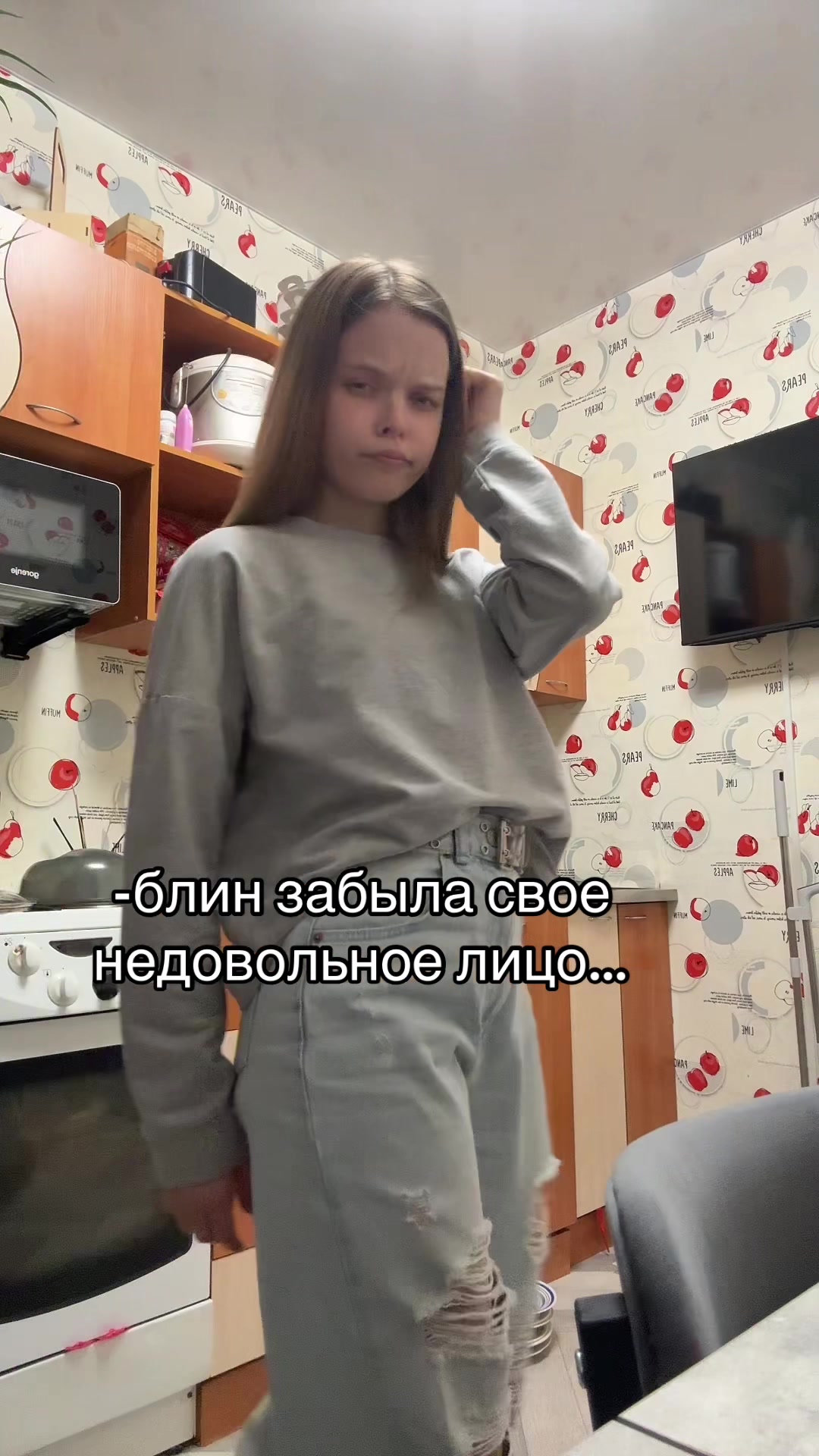 @Алёна пранк
