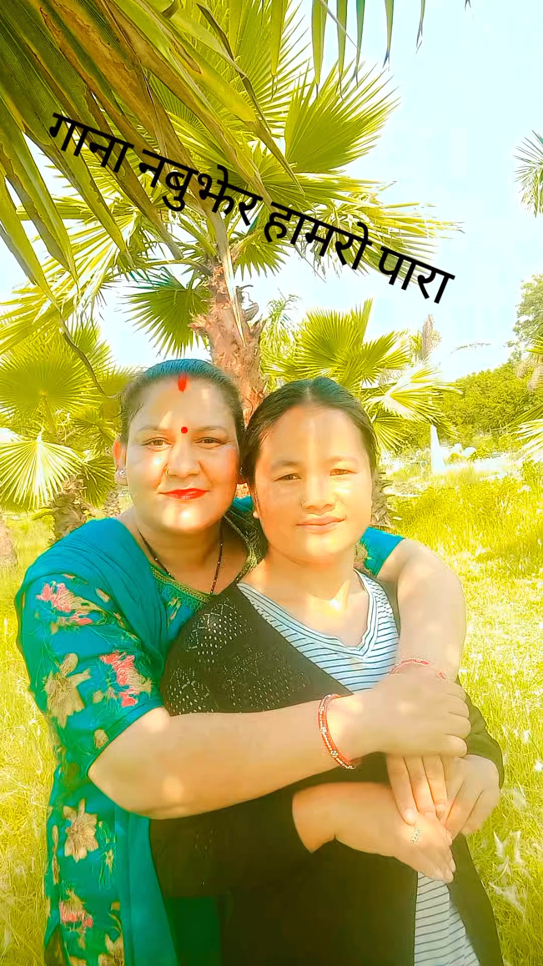 @aashutosh aarush