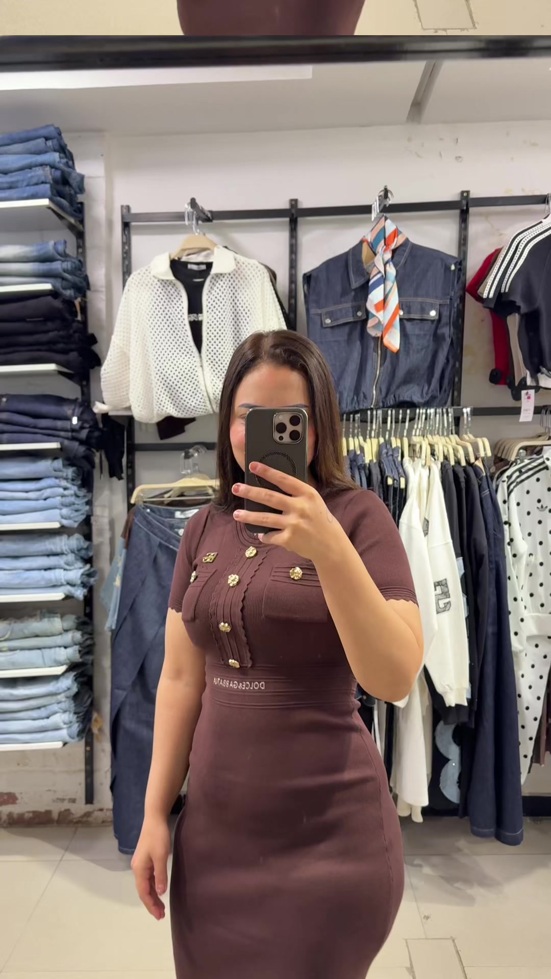 @Ne3ma store 👗👖