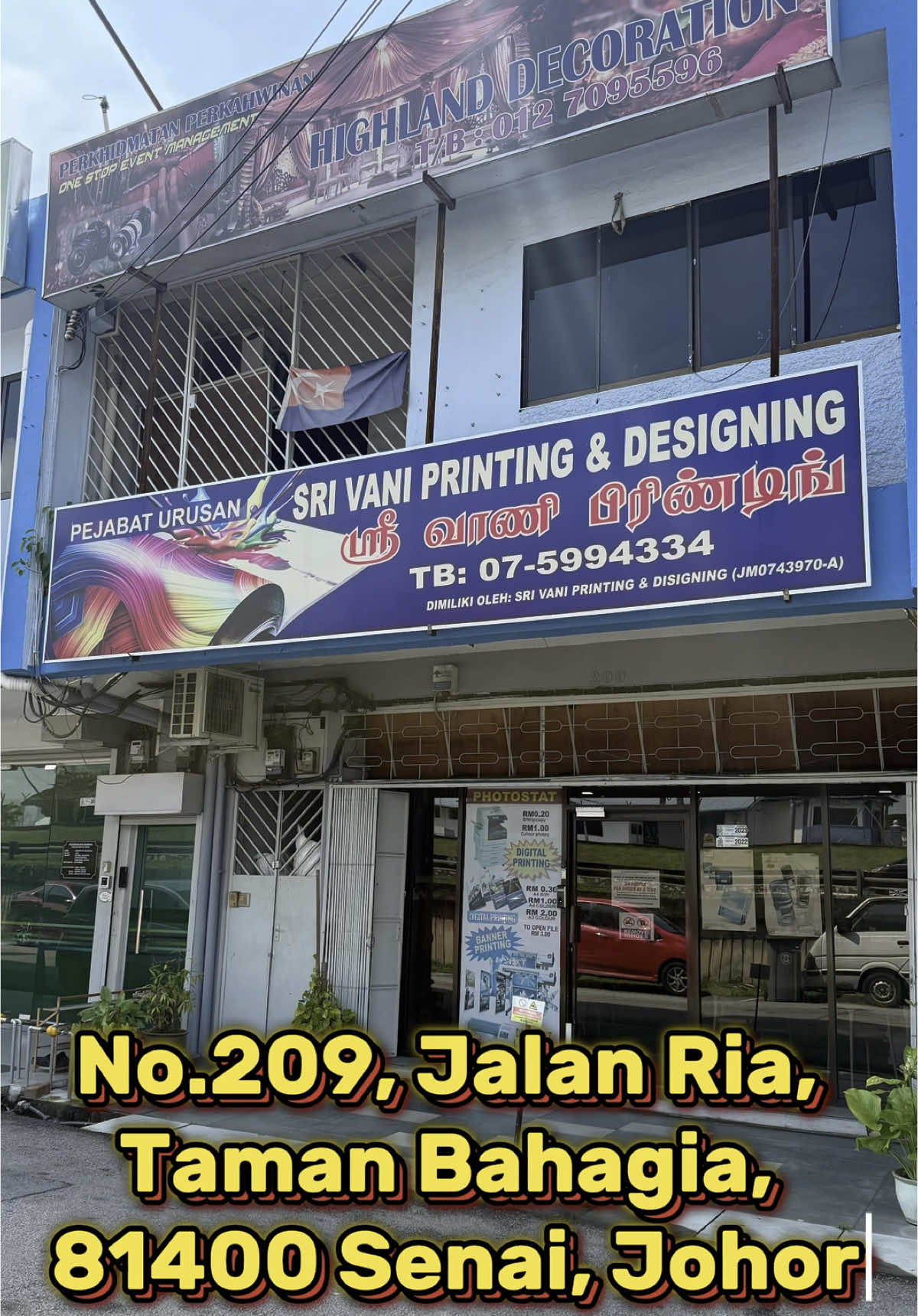 @SRI VANI PRINTING