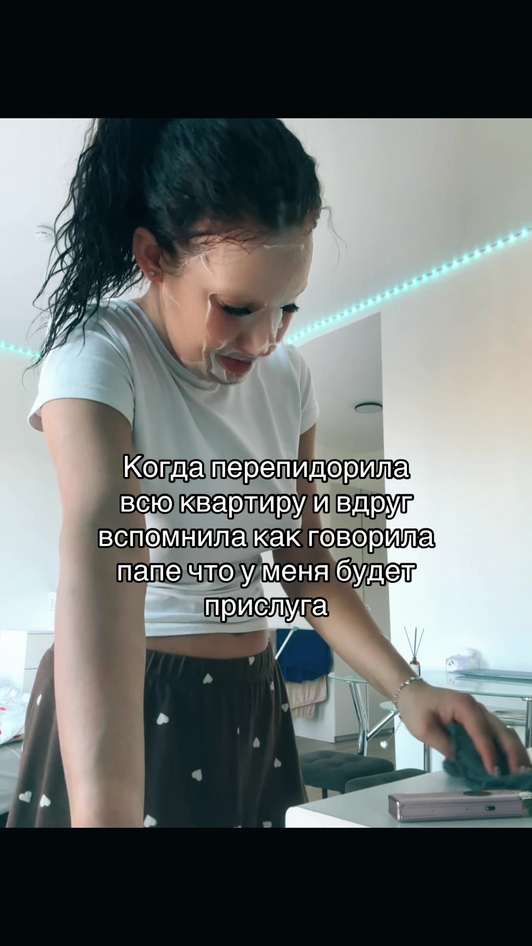@selfxmits