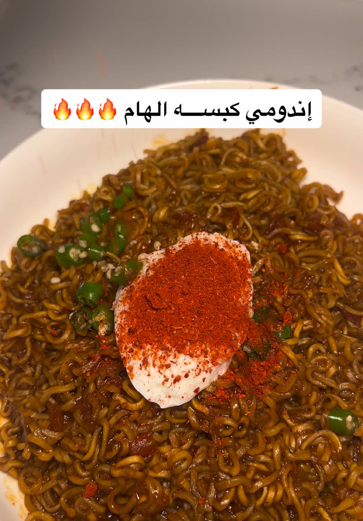 @إلهـام الحيــــاه🦢🎈