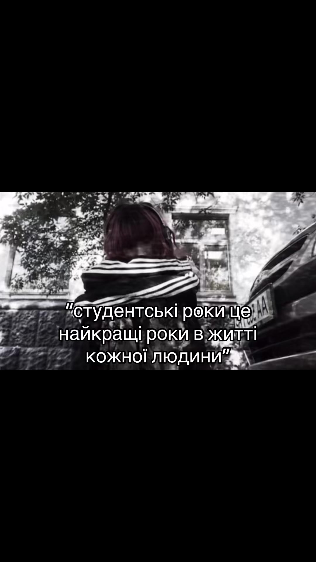 @♫⃠☣︎𝔑𝔶𝔲𝔰𝔥𝔞☣︎♫⃠