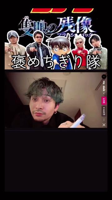@👑🐃インライ切り抜き屋さん