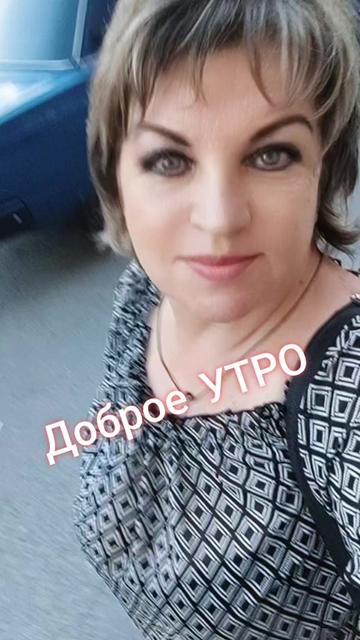 @Елена.