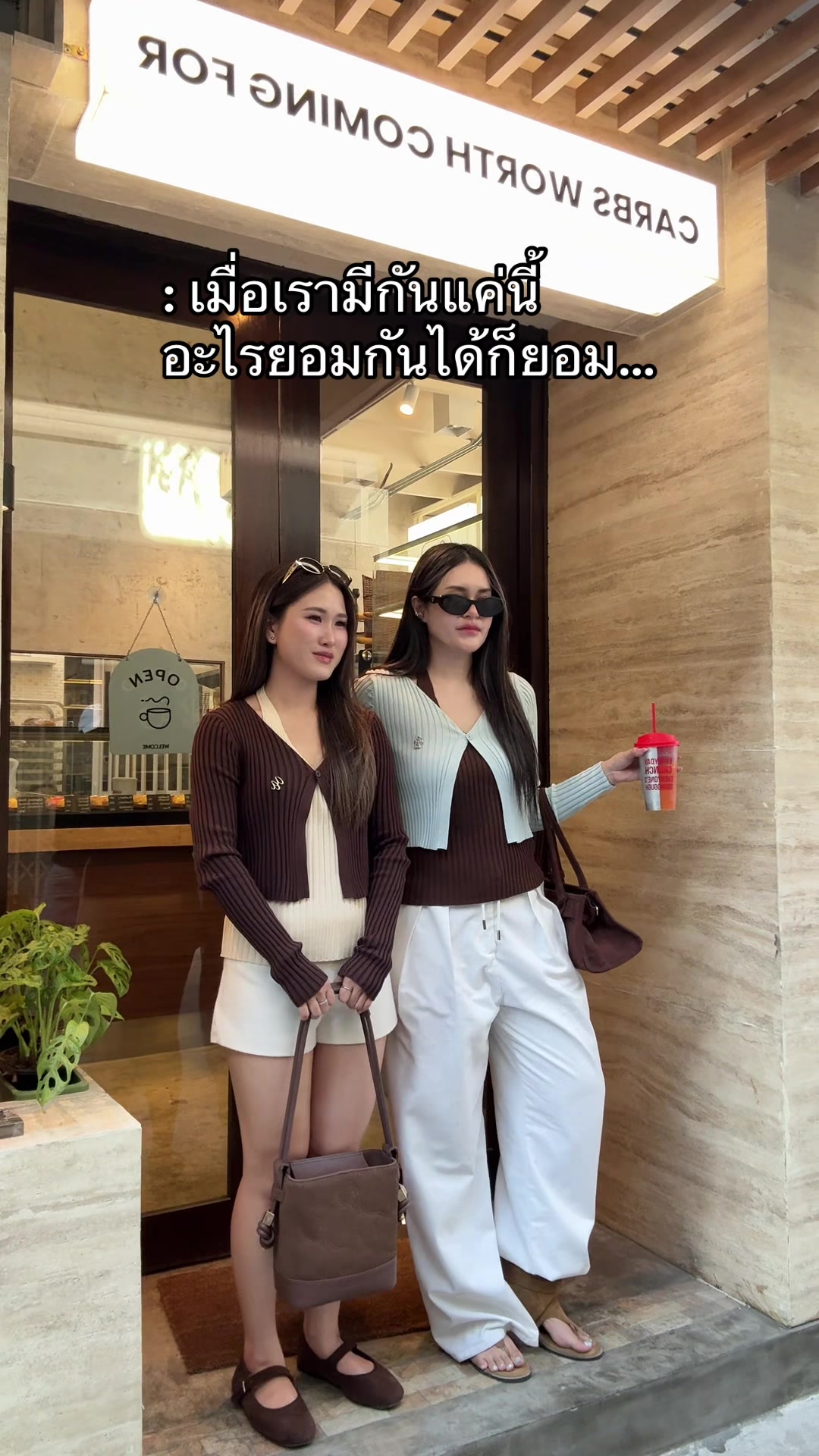 @aommko