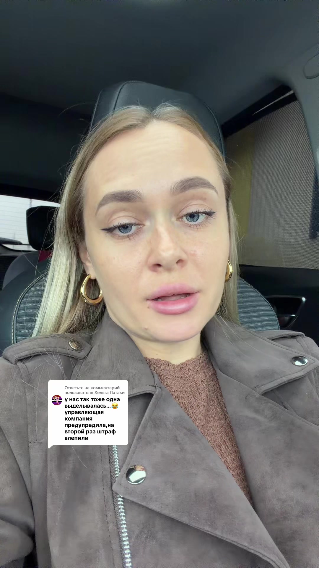 @Max: Настя пишет блог