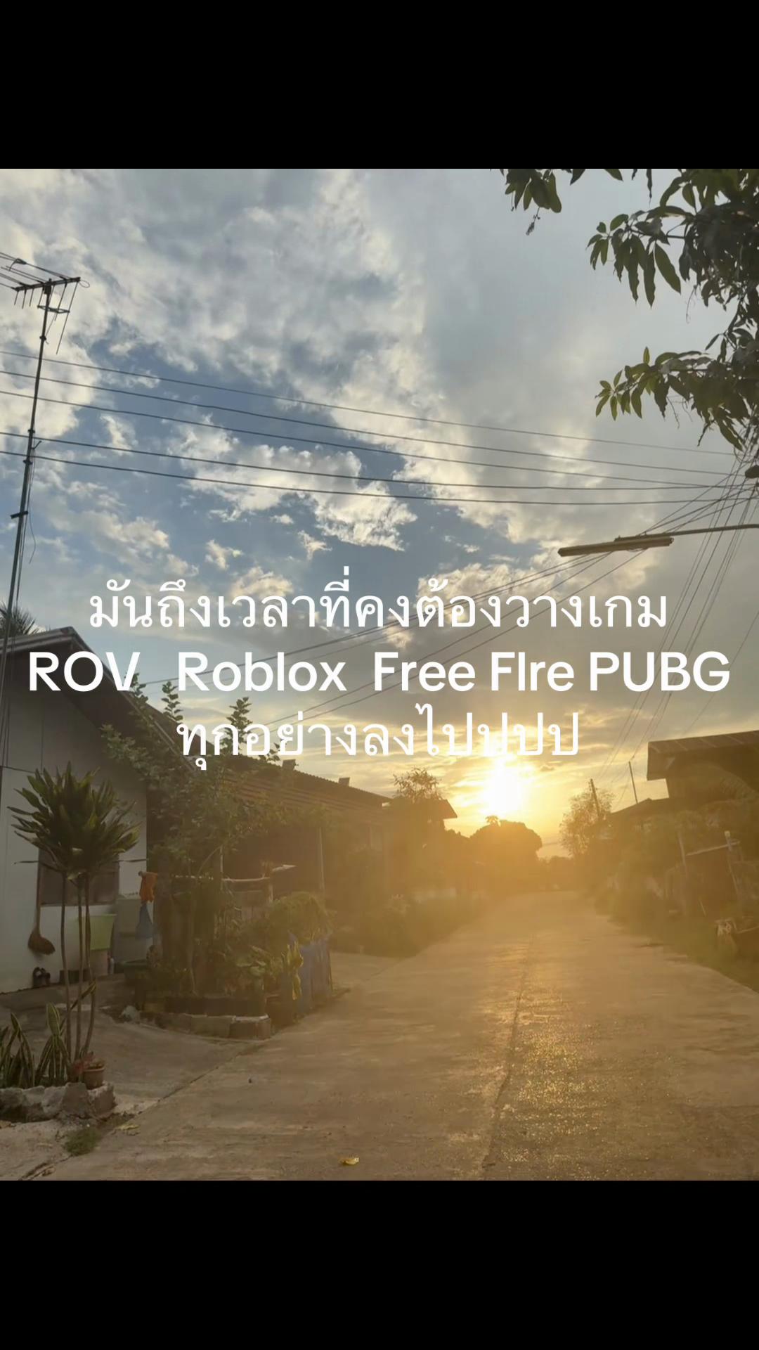 @𓆝⋆เคทเพื่อนบอกไม่เต็ม🤓🤓𓆝⋆