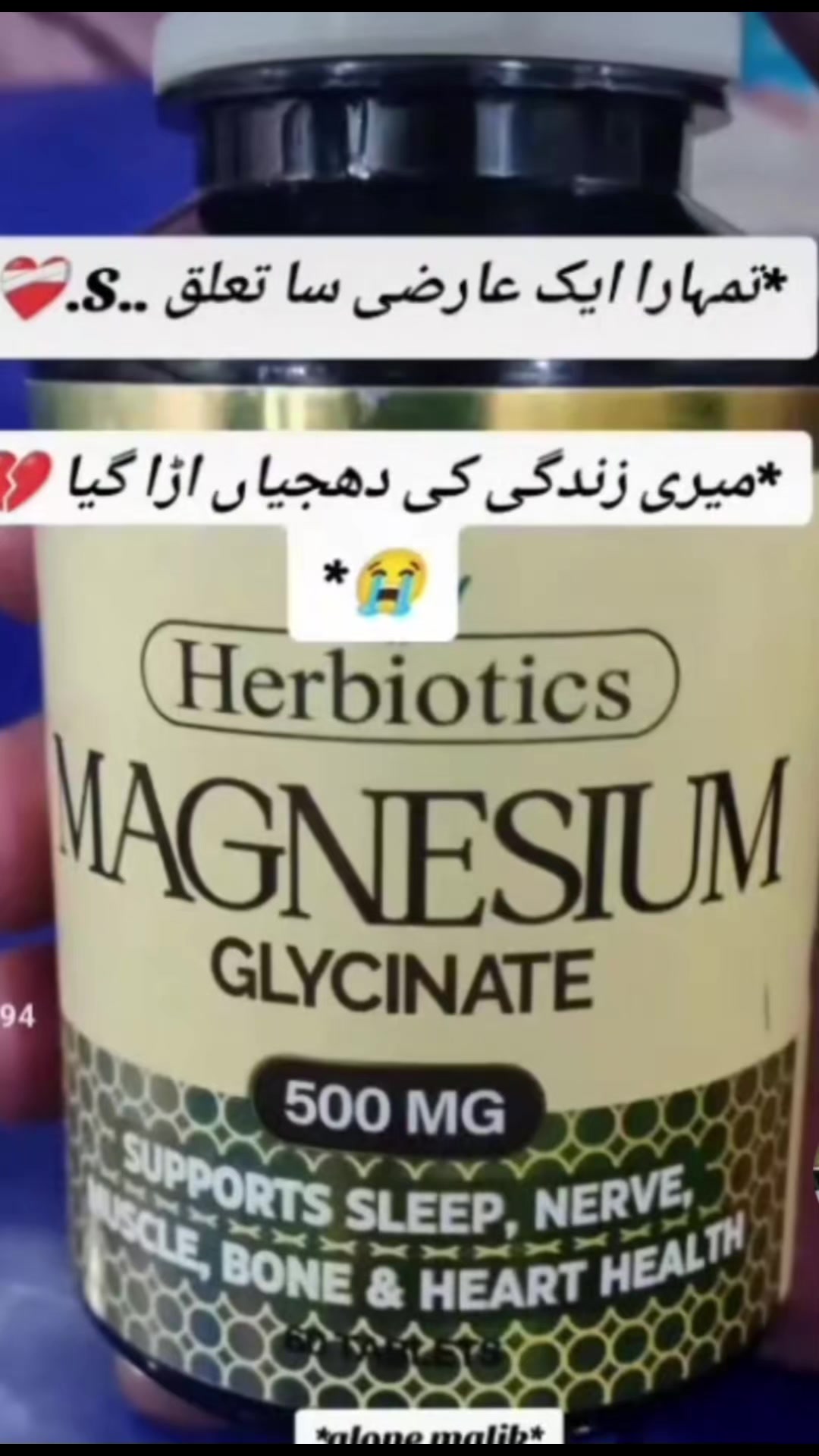 @سچے پیار دے کوئی قدر نہیں۔💔💔
