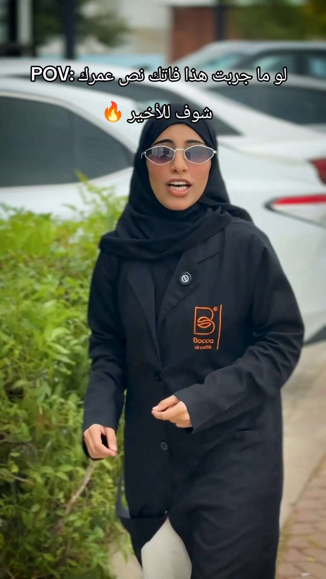 @bocca_caffe بوكا كافيه