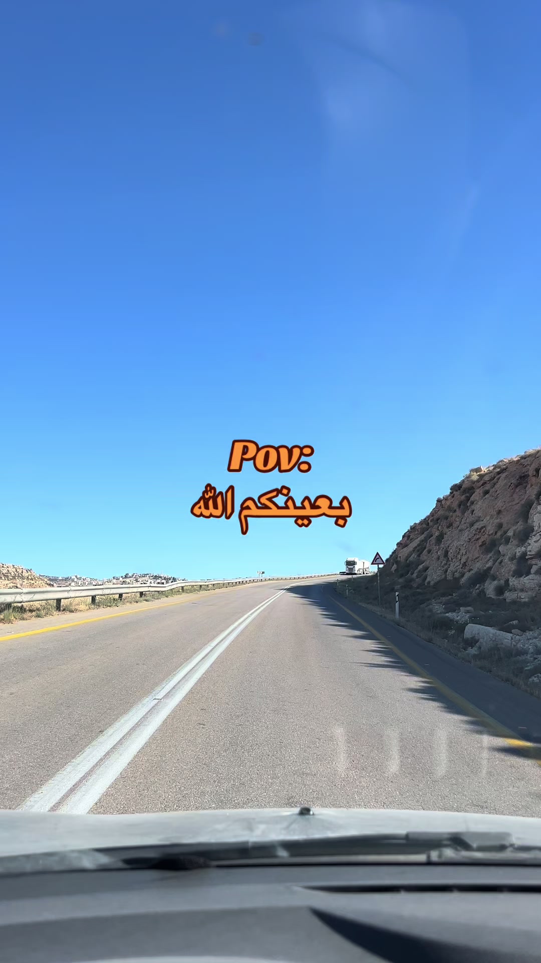 @يأجوج