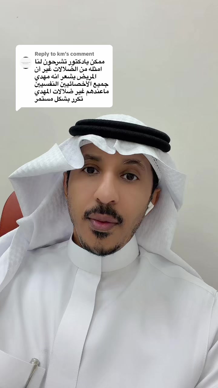 @د.محمدالمقهوي
