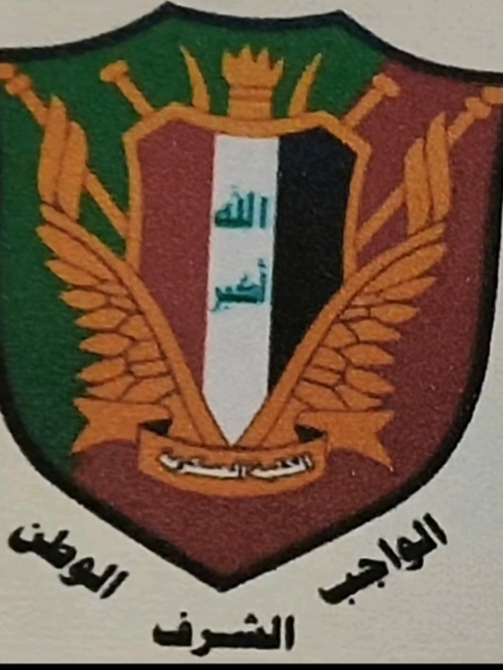 @البارون🎖