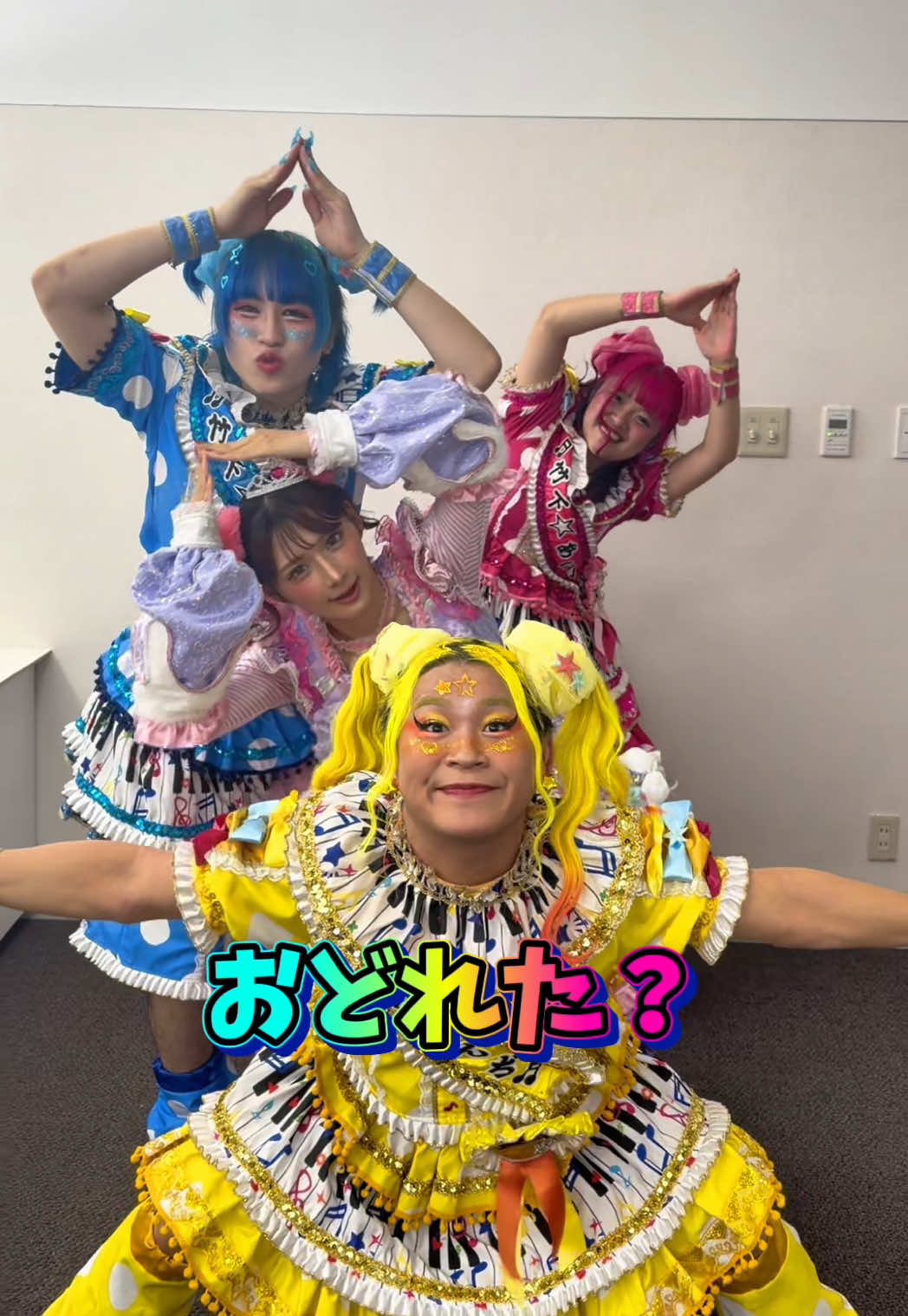 @竹下☆ぱらだいす🎍🌈