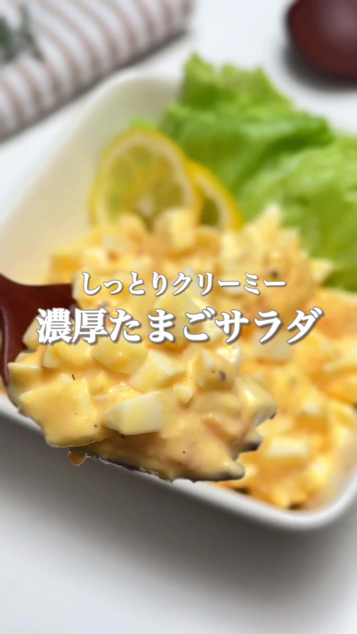 @maki | 今日の時短レシピ
