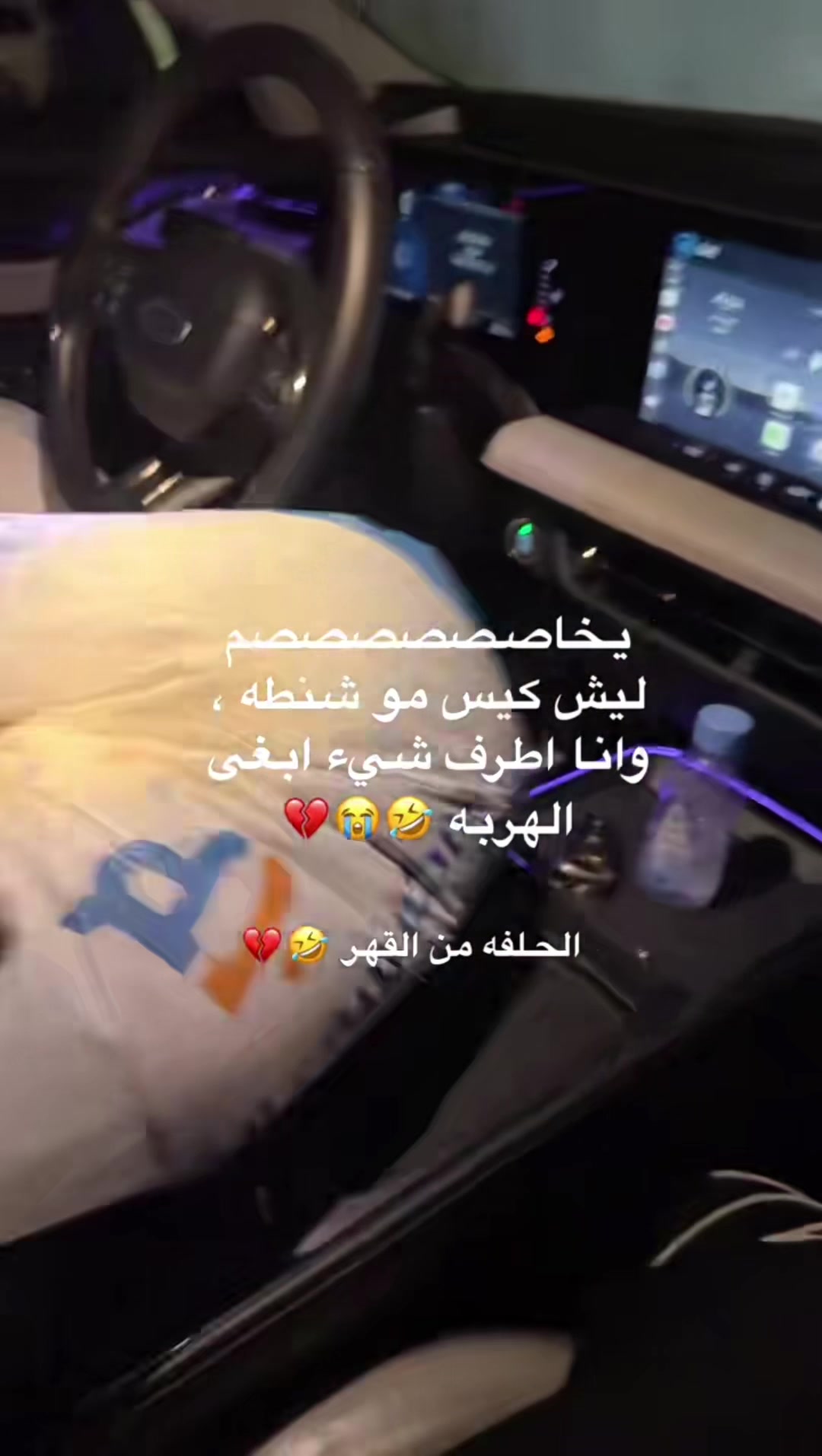 @نينا ابراهيم 🩺🇸🇦