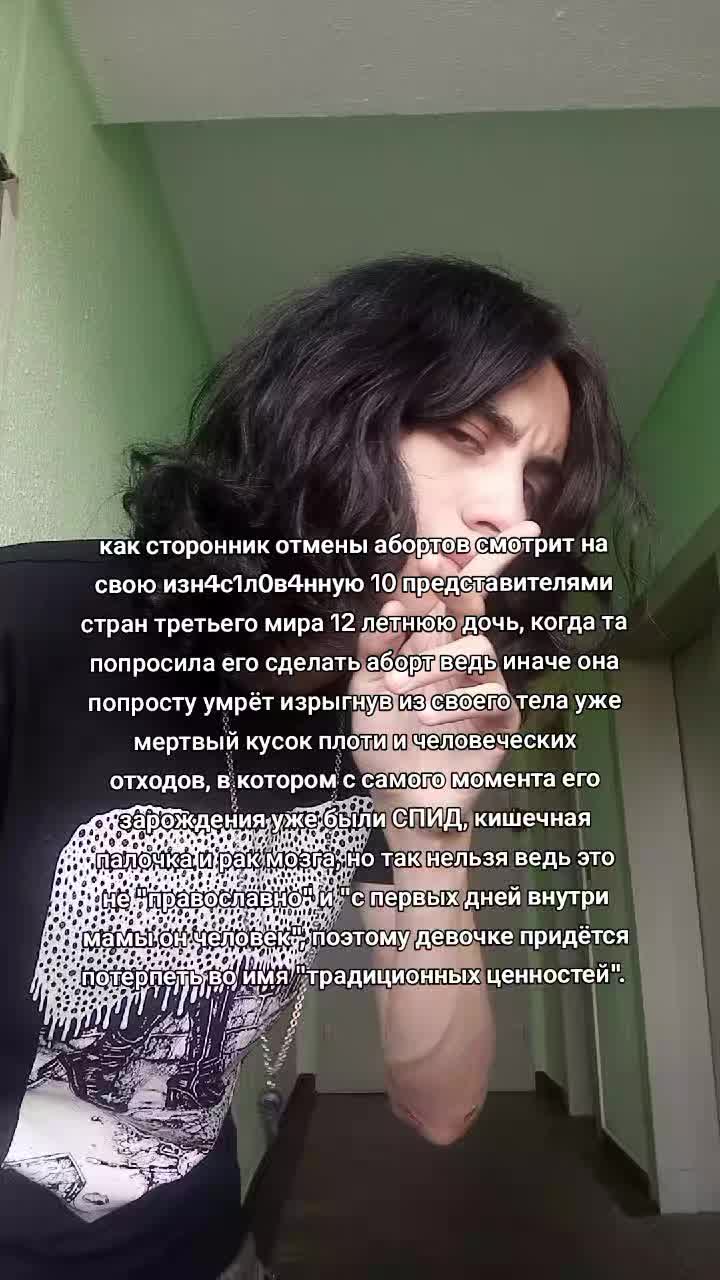 @grimstroke.god