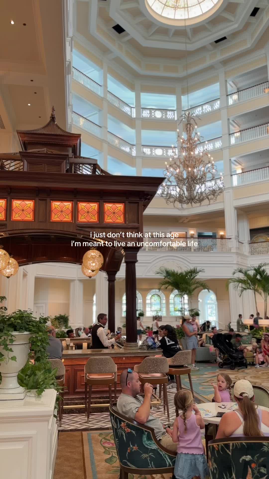@erin ✨