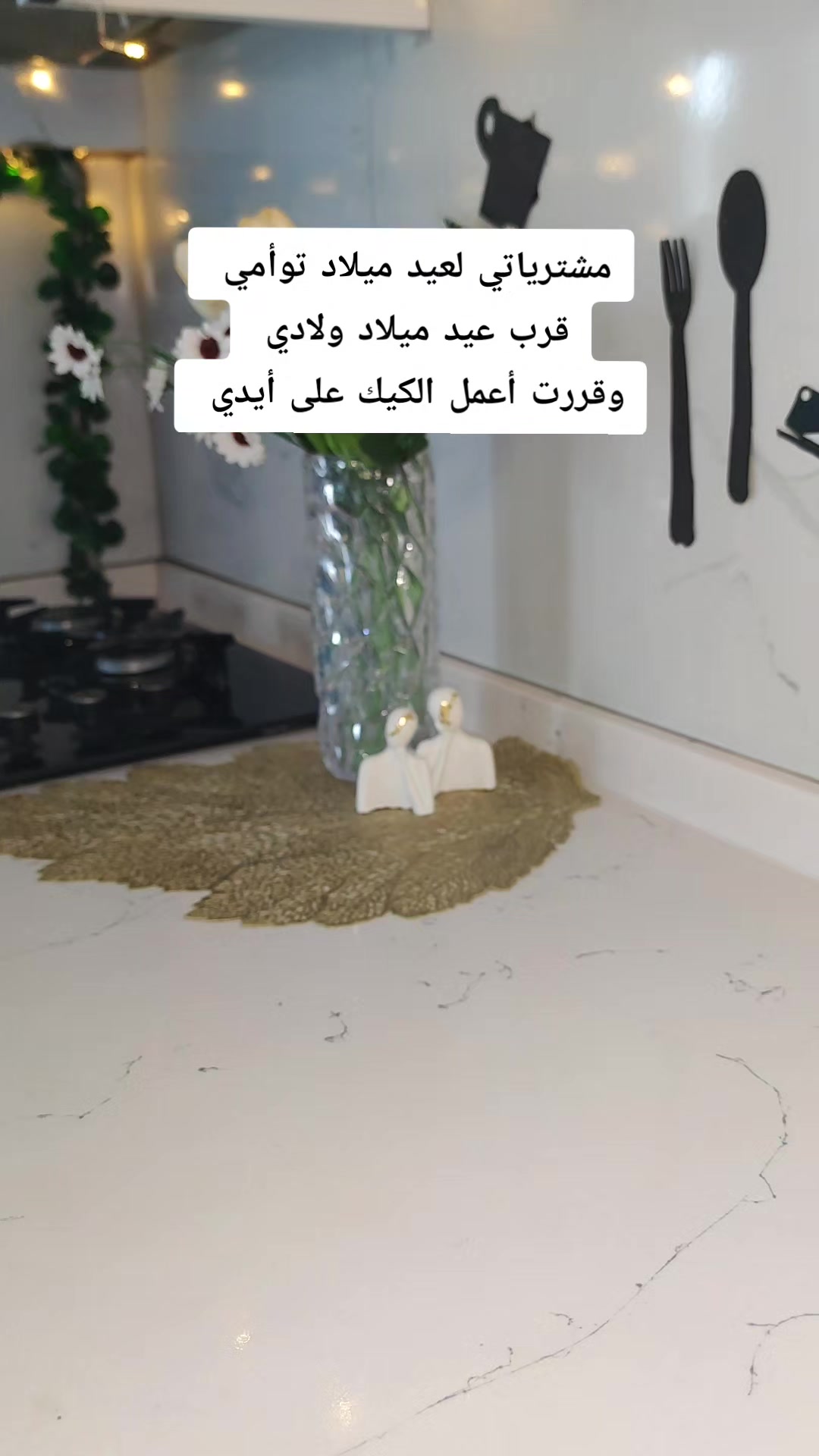 @💫👑بسمة امل👑💫