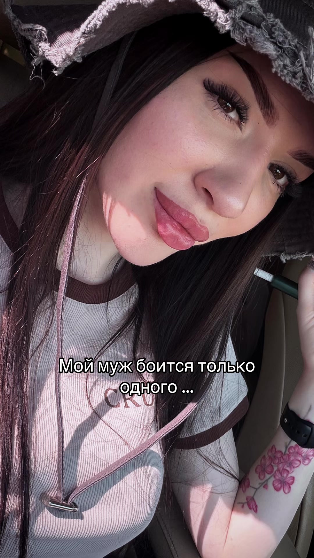 @Русиковна 🩶