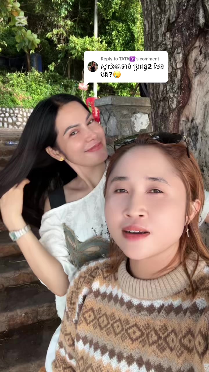 @Mss Sineang