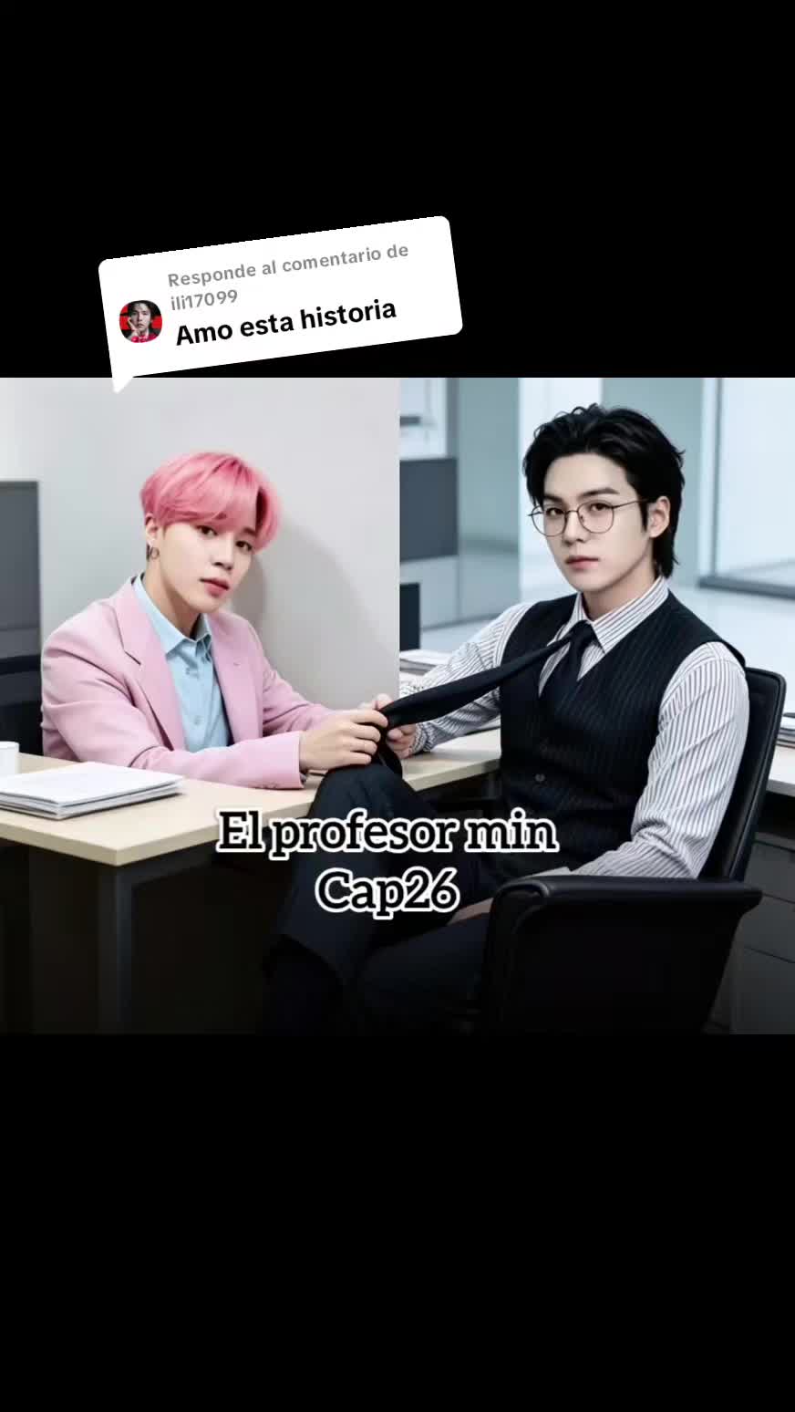 @yoonmin, vmin
