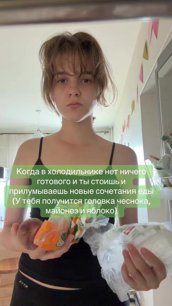 @dada