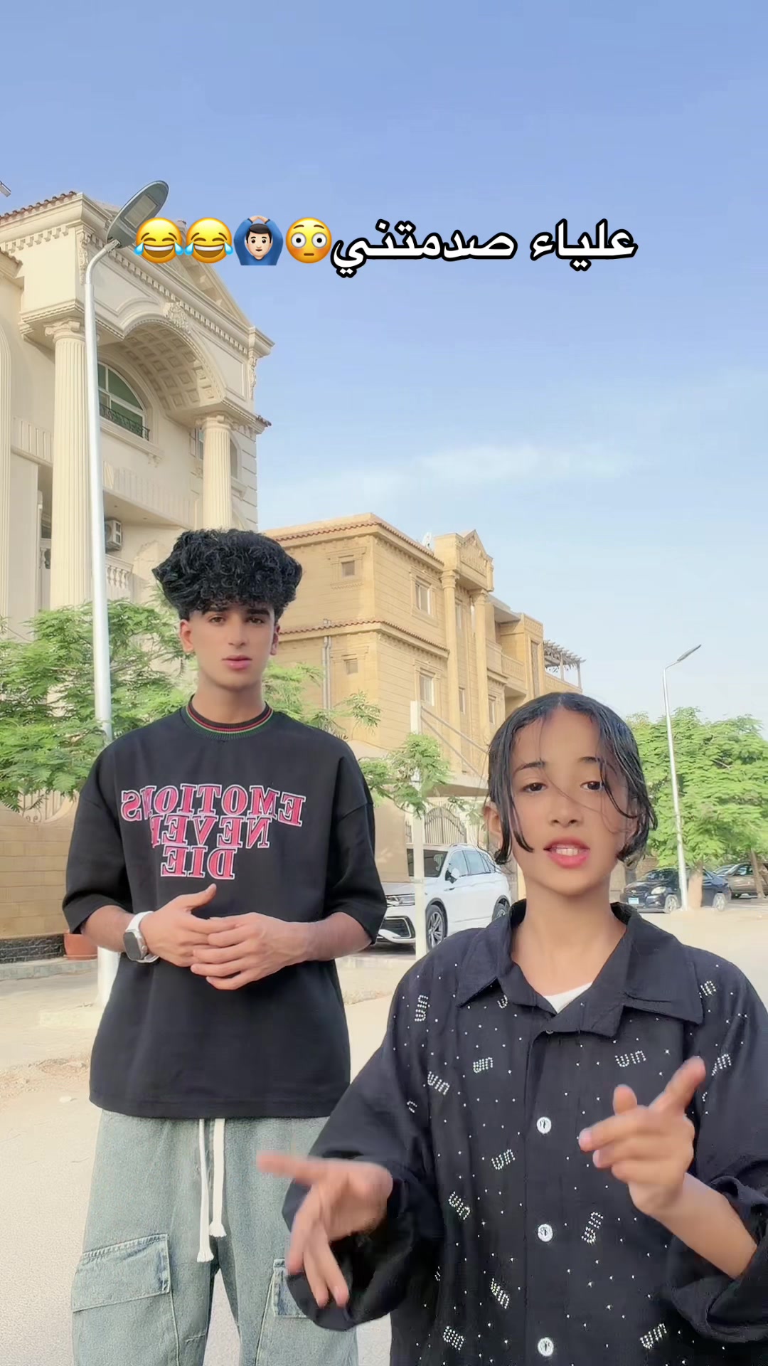 @زيــزو || عــــلـــــياء👫🤍