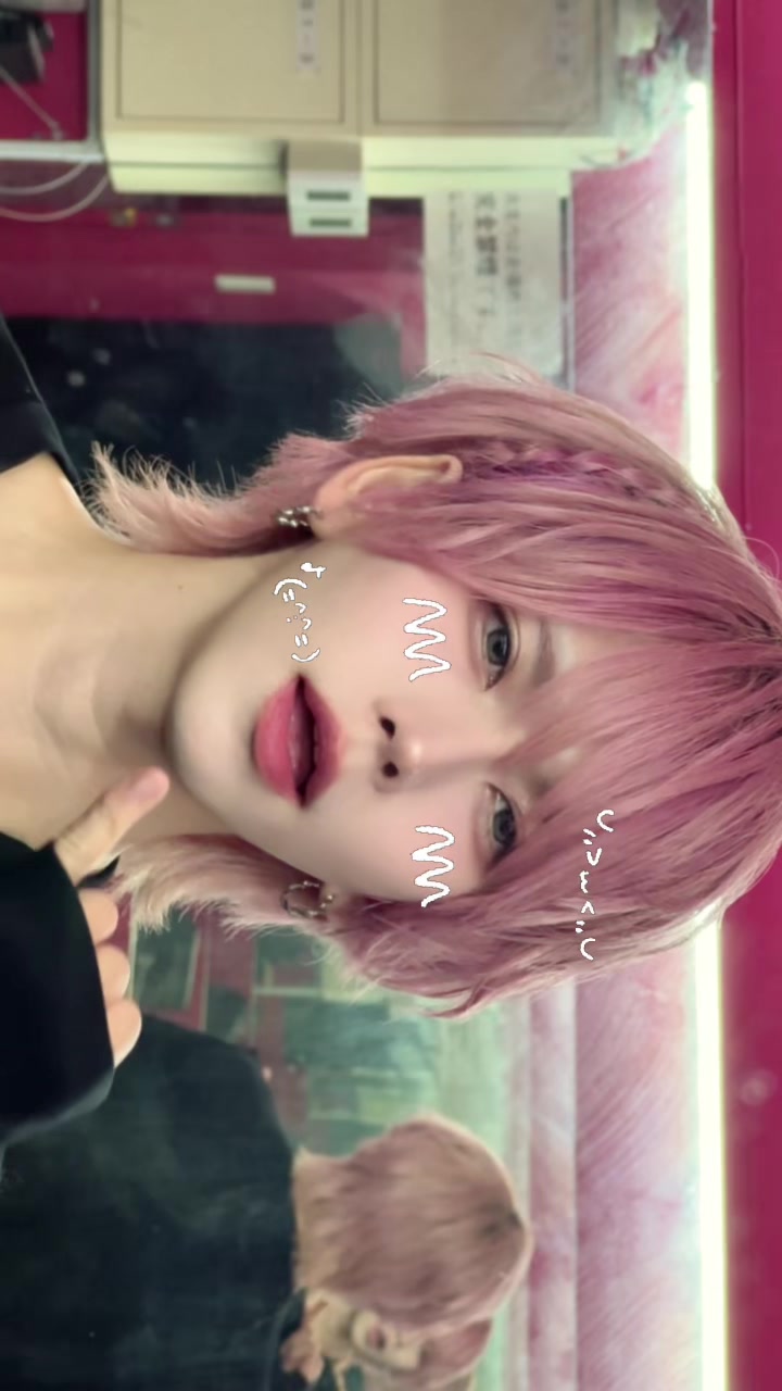 @つかさくん 8/10 ワンマン@1000CLUB