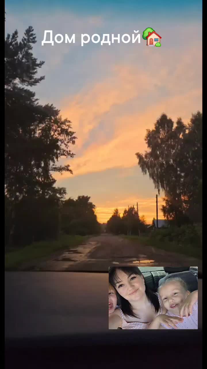 @Анастасия Сафанеева