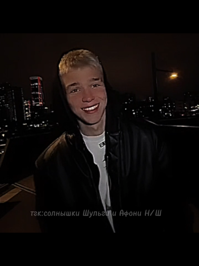 @тгк:солнышки Шульги Н/Ш🤍