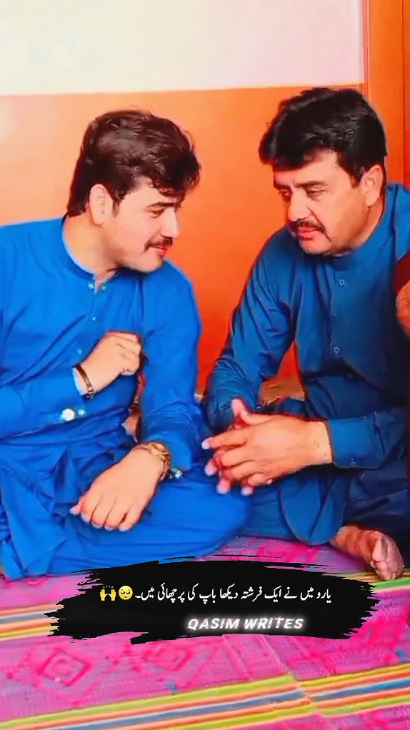 @Khaskheli Brand🤫