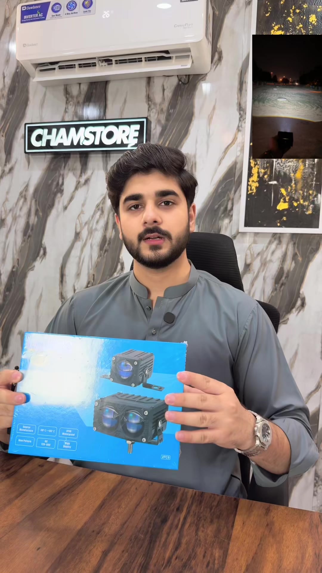 @CHAM ON WHEELS