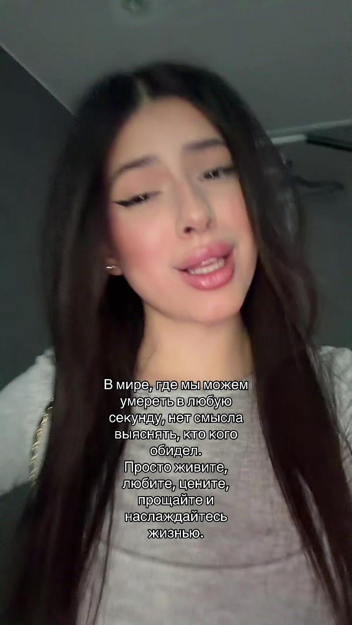 @ЛАМИЯ🇦🇿тгк: Miyala