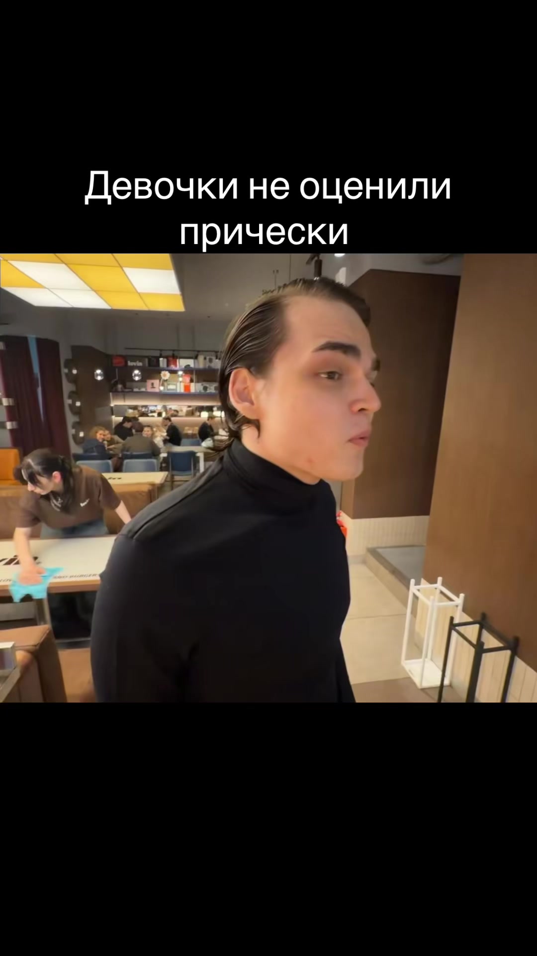 @evelone_narezki241