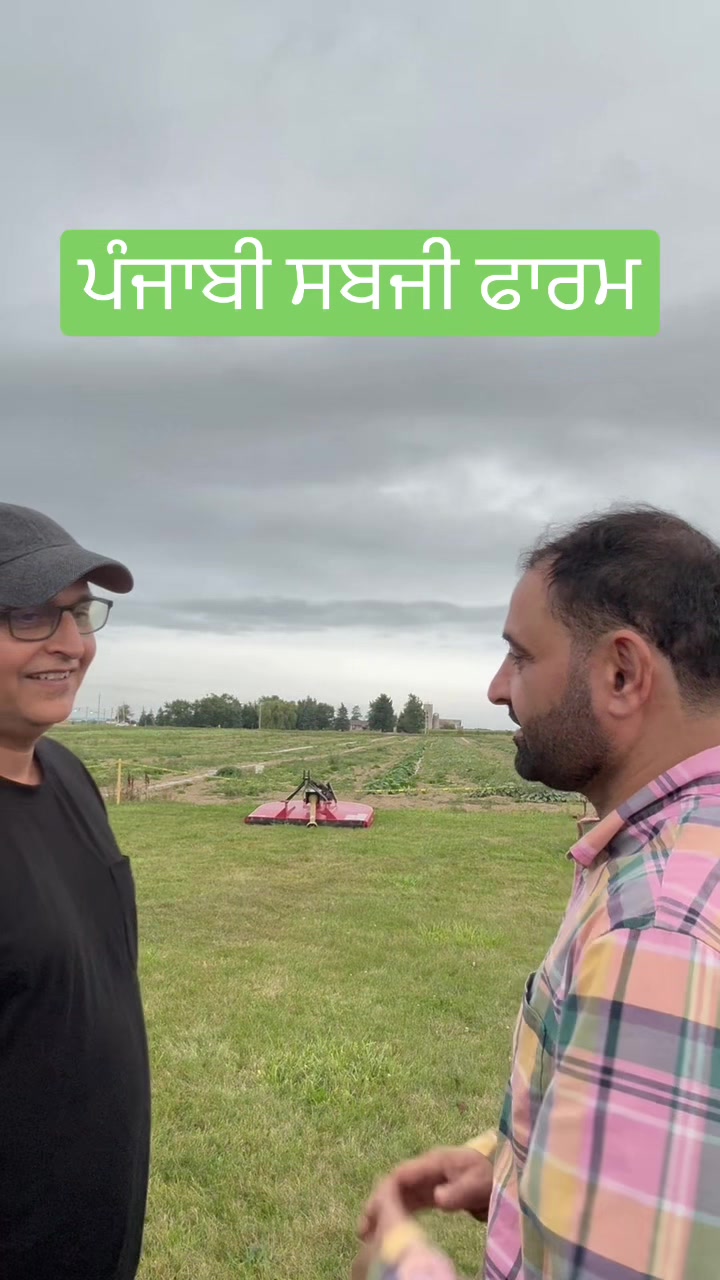 @Panjpani Channel