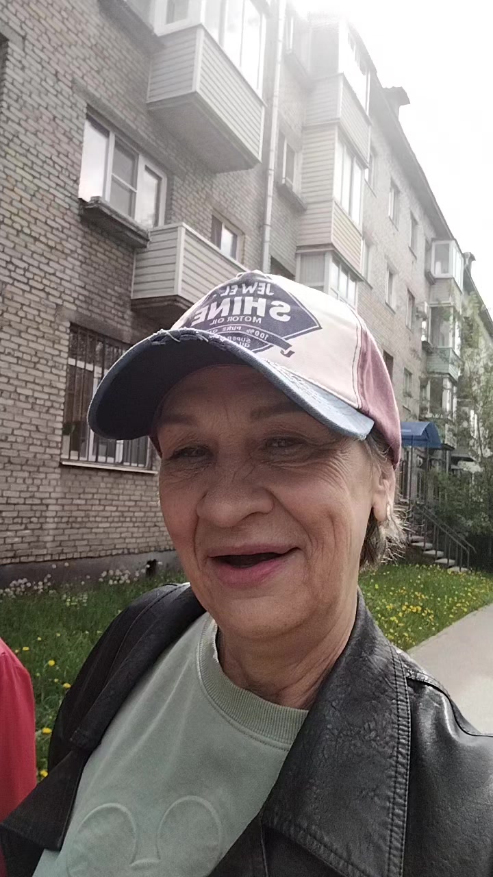 @Ирэн