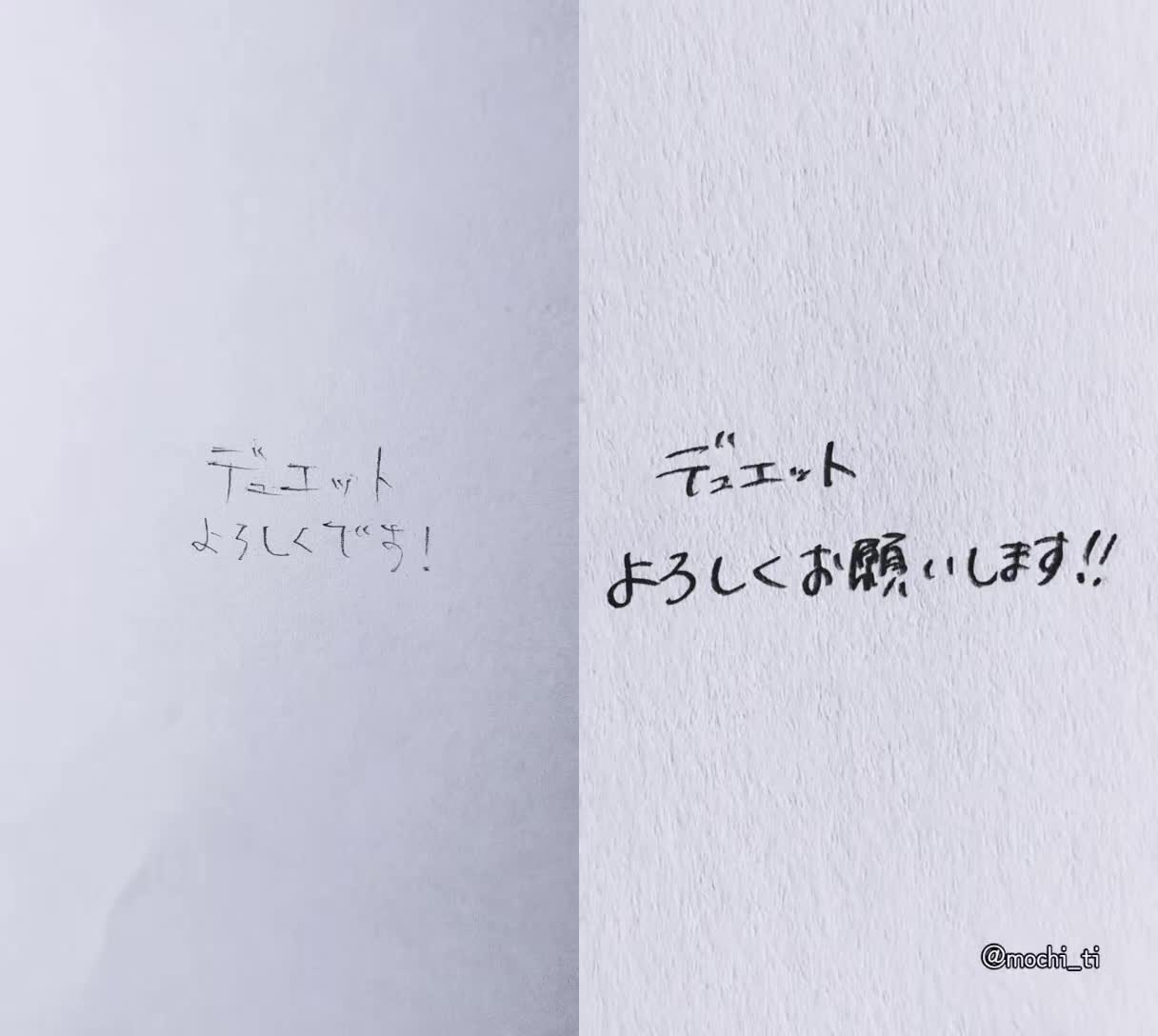 @まりちゃ