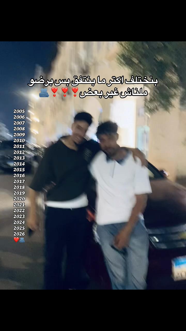 @اسلاموووو🤙🏼