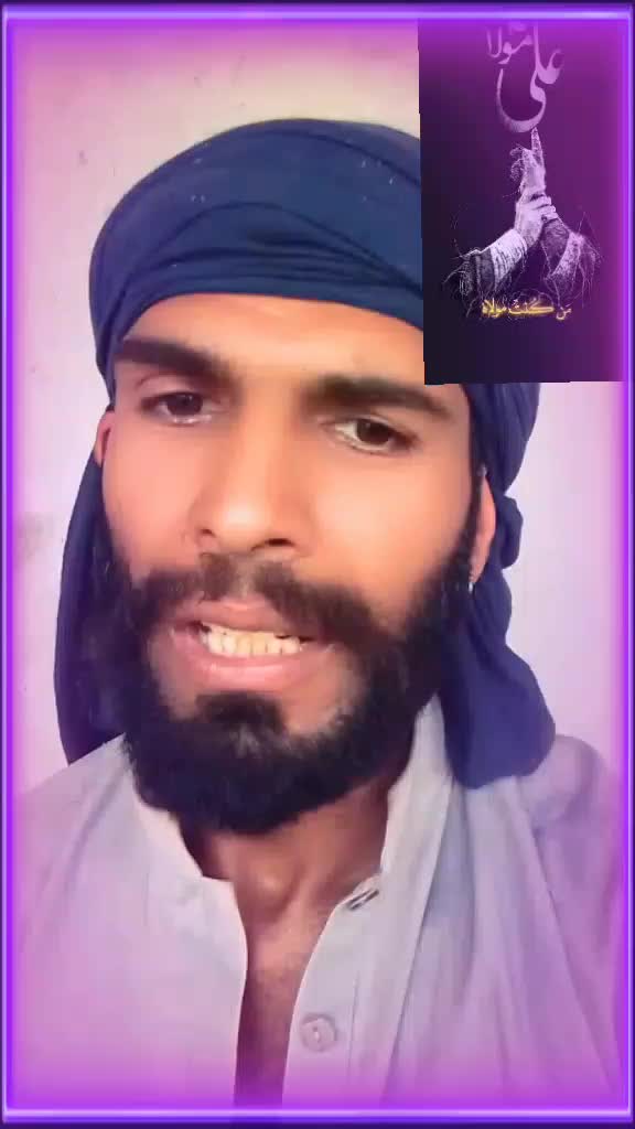 @Irfan Raza