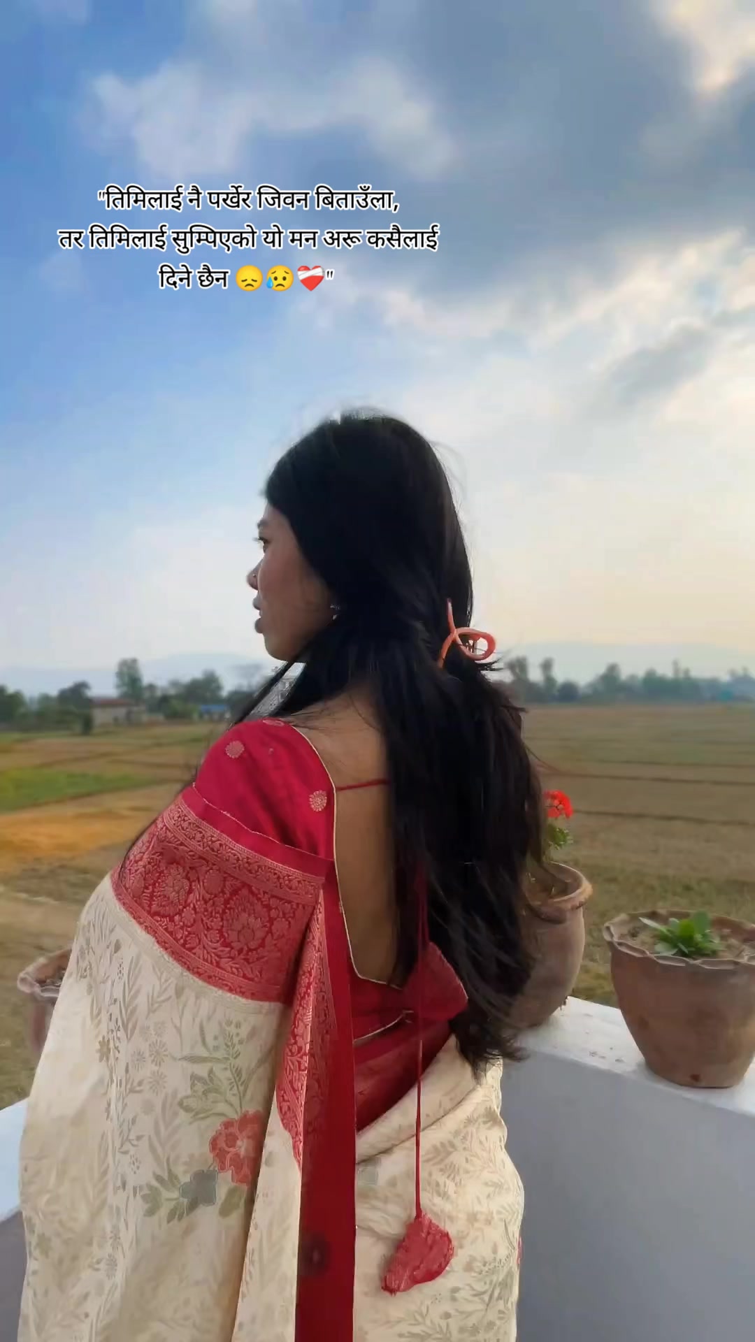 @🍷Suchana🔥