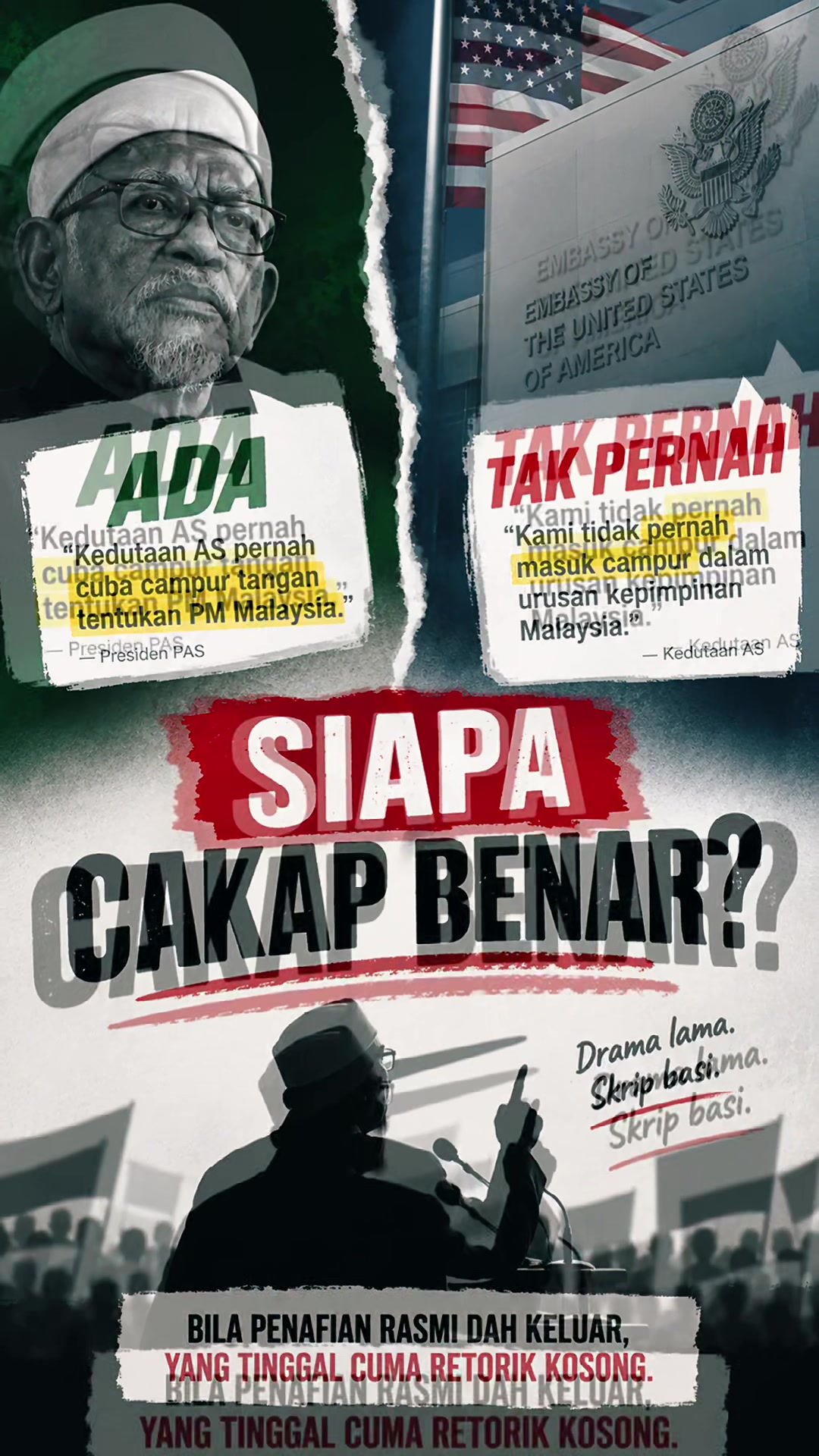 @Oh News Official