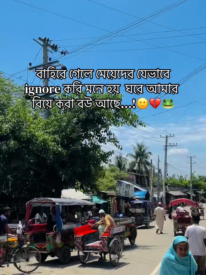 @BD_(ভন্ড)_ jihad🕊️